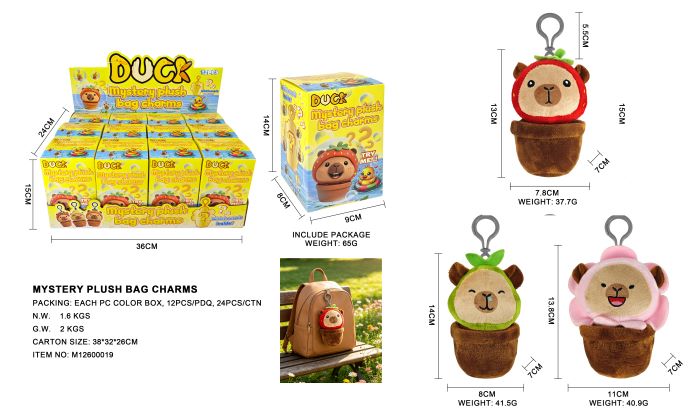 (Mis 0) CAPIBARA MISTERY PLUSH BAG CHARMS Portachiavi Peluche 14cm (In Blind Box 14x8x9cm) c/bagclip In espo da 12pz 3ass…x12…x24